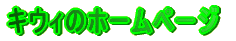 LEB̃z[y[W